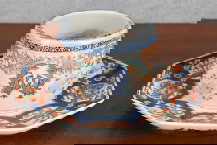 ANTIQUE JAPANESE IMARI PLATE AND JAR.
