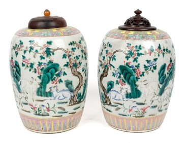 PAIR OF ANTIQUE CHINESE PORCELAIN FAMILLE ROSE JARS.