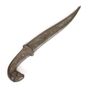 SMALL SILVER PERSIAN DAGGER.