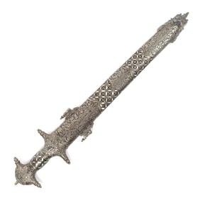 MOROCCAN STRAIGHT DAGGER AND SHEATH.