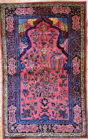 ANTIQUE ORIENTAL KASHAN SCATTER RUG.