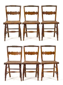 SET OF 6 ANTIQUE BIRDSEYE MAPLE CHAIRS W/RUSH SEATS