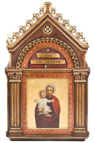 ANTIQUE LARGE SIZE ICON, ITE AD JOSEPH.