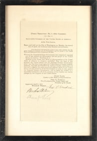 1917 CONGRESSIONAL DECLARATION OF WAR WITH GERMANY.