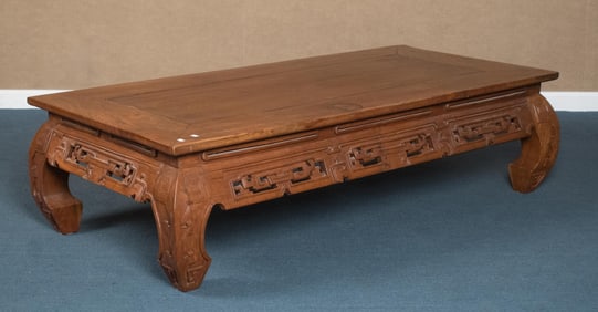 VINTAGE CHINESE CARVED COFFEE TABLE.