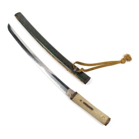 BISHU OSAFUNE SUKESADA WAKIZASHI SWORD.