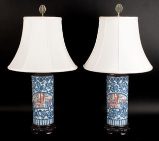 PR. 20TH C. CHINESE PORCELAIN LAMPS.