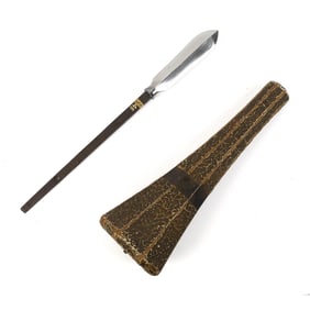 BISHU JU KANEMITSU YARI BLADE.