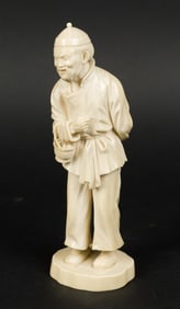 20TH C. CHINESE BONE FIGURE.