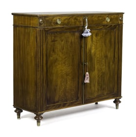 ANTIQUE ENGLISH REGENCY SMALL SERVER.
