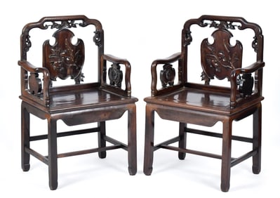 PR. CHINESE ROSEWOOD CHAIRS.