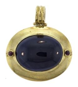 18K GOLD SAPPHIRE & RUBY PENDANT.