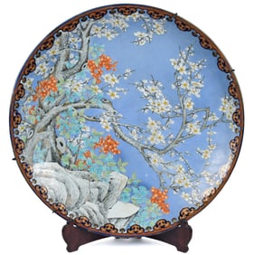 20TH C. CHINESE PORCELAIN CHARGER, CHERRY BLOSSOMS.