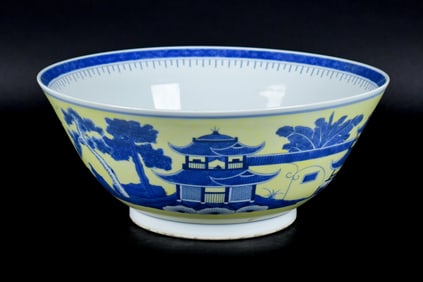 SIGNED CHINESE PORCELAIN PUNCH BOWL.