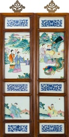 PR. CHINESE PORCELAIN WALL PLAQUES.