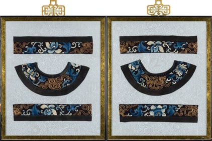 CHINESE EMBROIDERED SILK COLLARS, 2 PCS.