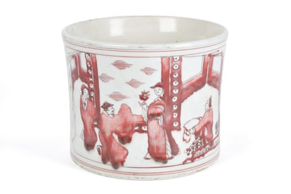 CHINESE UNDERGLAZE RED PORCELAIN BRUSH POT.