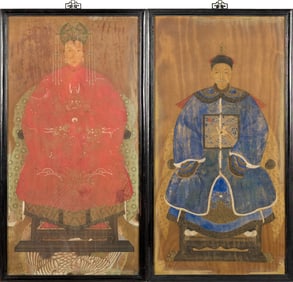 PR. 18TH C. CHINESE ANCESTRAL PORTRAITS.