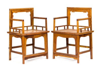 PR. ANTIQUE CHINESE HUANGHUALI CHAIRS.