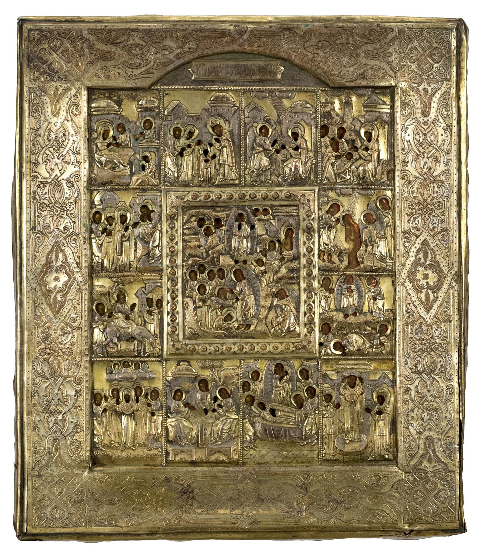 ANTIQUE RUSSIAN ICON. (1 of 9)