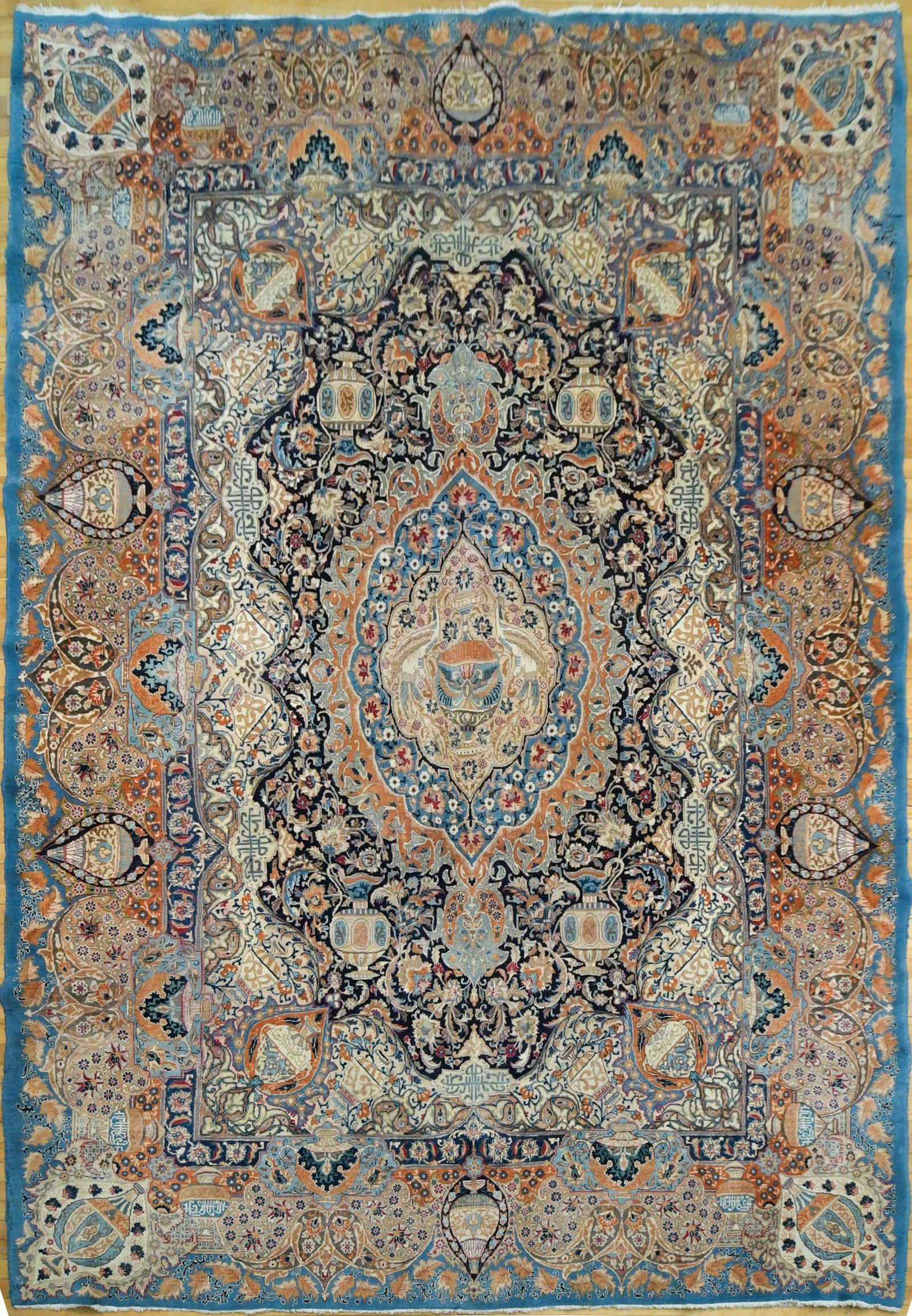 VINTAGE SIGNED ORIENTAL ROOM SIZE RUG. (1 of 6)