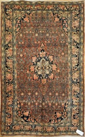 VINTAGE ORIENTAL AREA RUG.