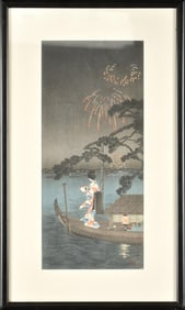 HIROAKI TAKAHASHI, FIREWORKS AT SHUBINOMATSU.