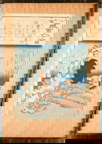 HIROSHIGE WOODBLOCK, 100 POEMS BY ONE POET EACH.