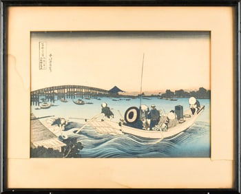 HOKUSAI WOODBLOCK, SUNSET OVER RYOGOKU BRIDGE.