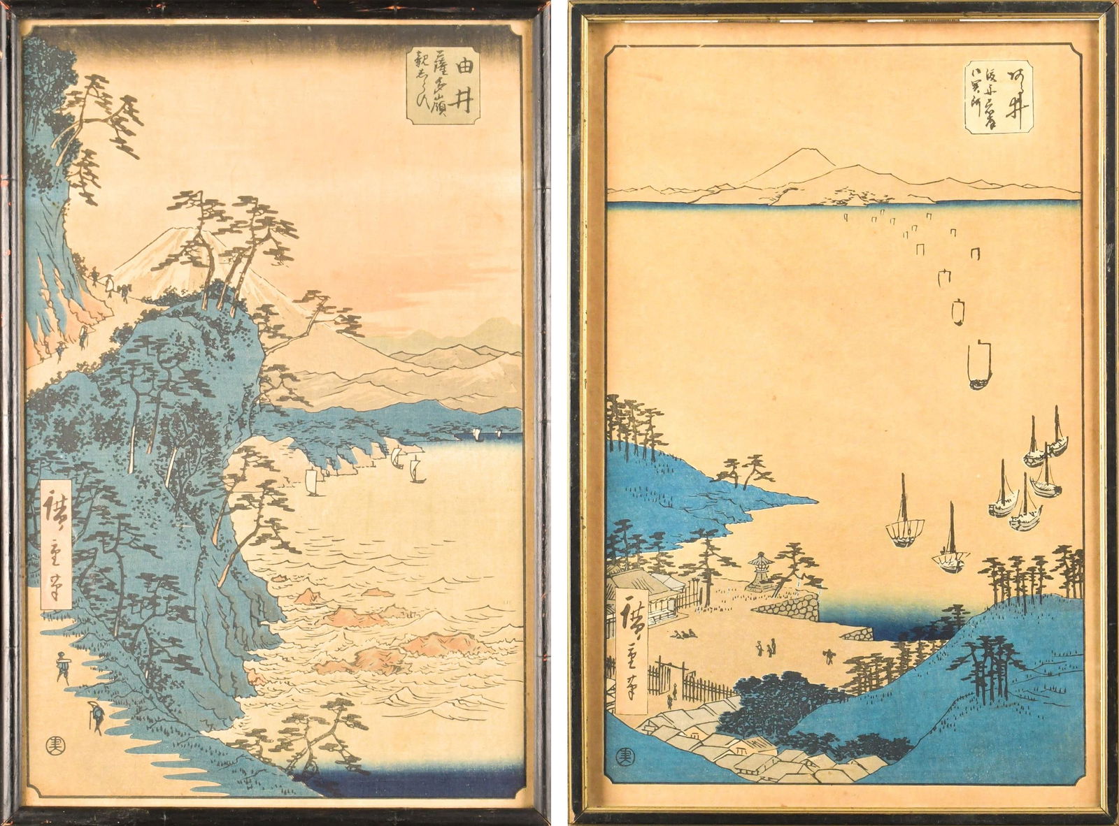 TWO HIROSHIGE WOODBLOCKS.: Two Vintage Hiroshige woodblock prints, includingDangerous Surf Below The Santa Pass, and Arai Ferry Boats Arriving at the Checkpoint. Both in matching frames, 14.5” x 9.5” overall.
