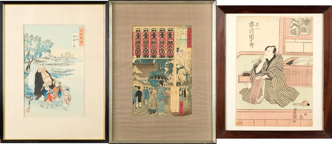 THREE VINTAGE  JAPANESE WOODBLOCK PRINTS.