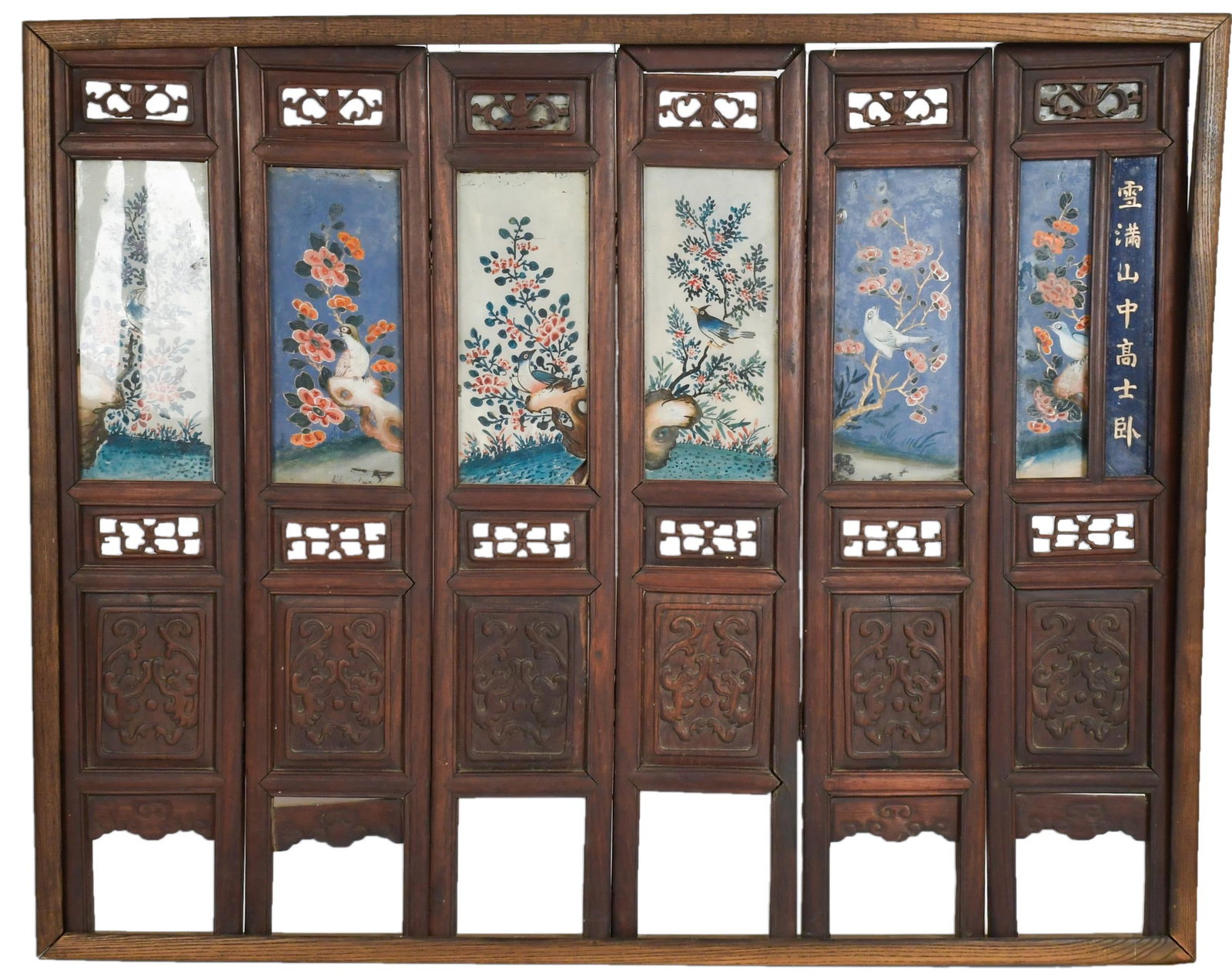 ANTIQUE REVERSE PAINTED CHINESE TABLE SCREEN. (1 of 8)