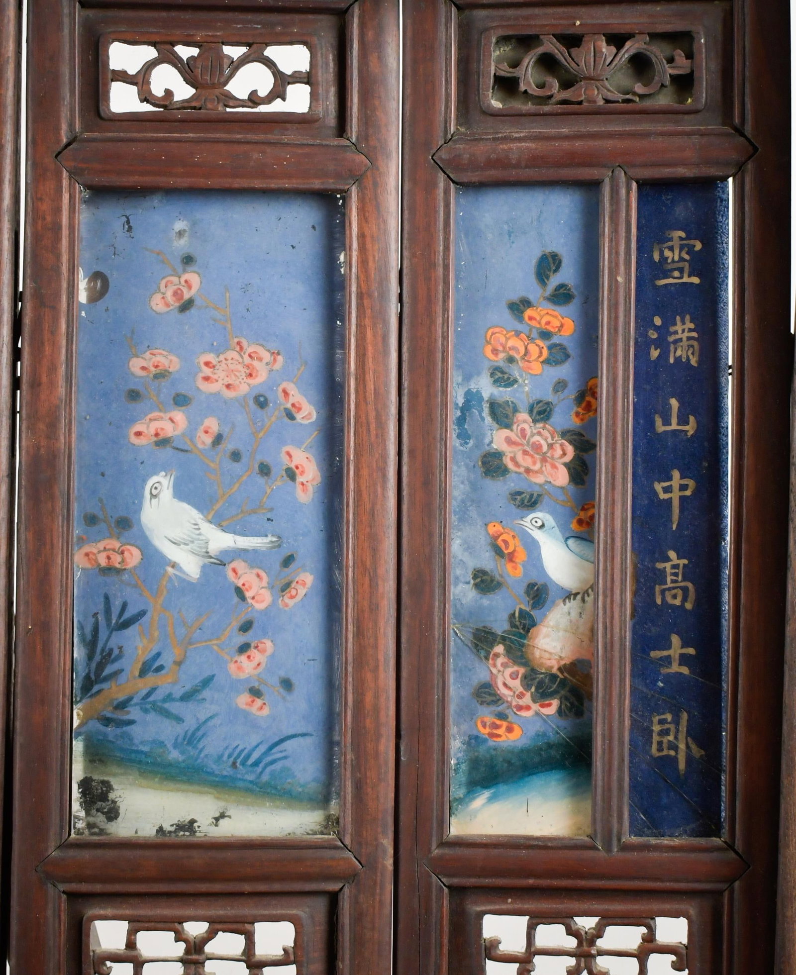 ANTIQUE REVERSE PAINTED CHINESE TABLE SCREEN. - 6