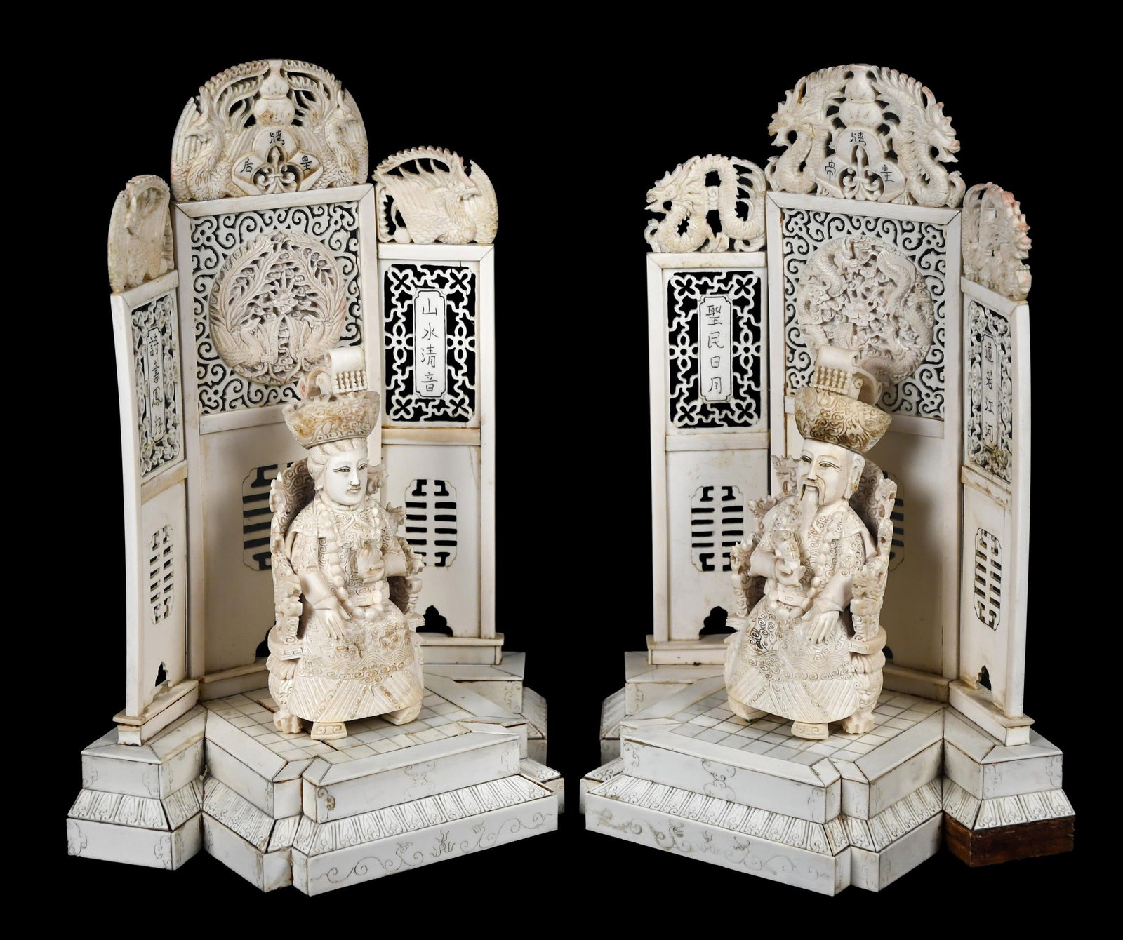 PAIR OF CHINESE CARVINGS, EMPEROR AND EMPRESS. (1 of 11)