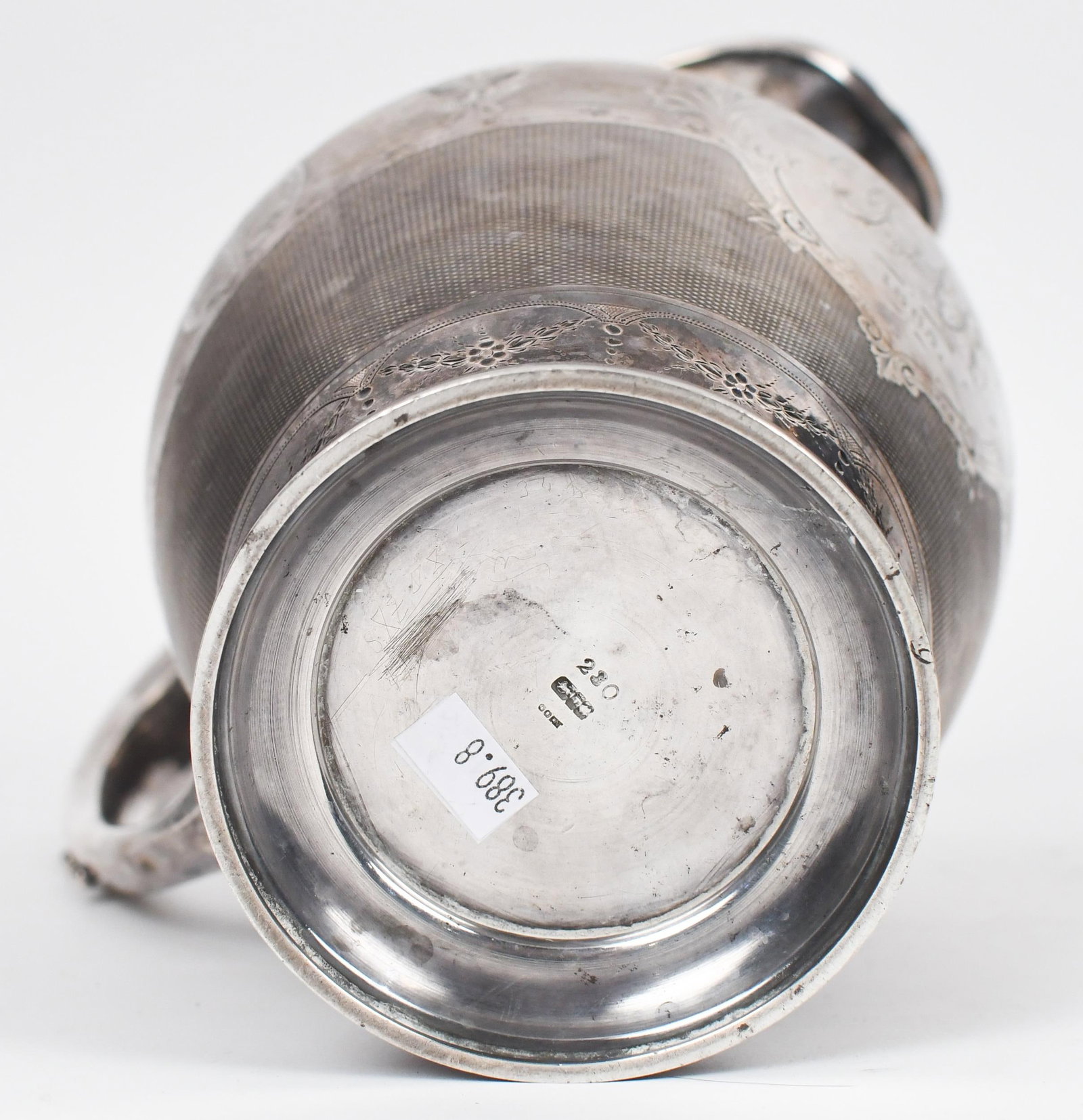 ANTIQUE GORHAM COIN SILVER PITCHER. - 4