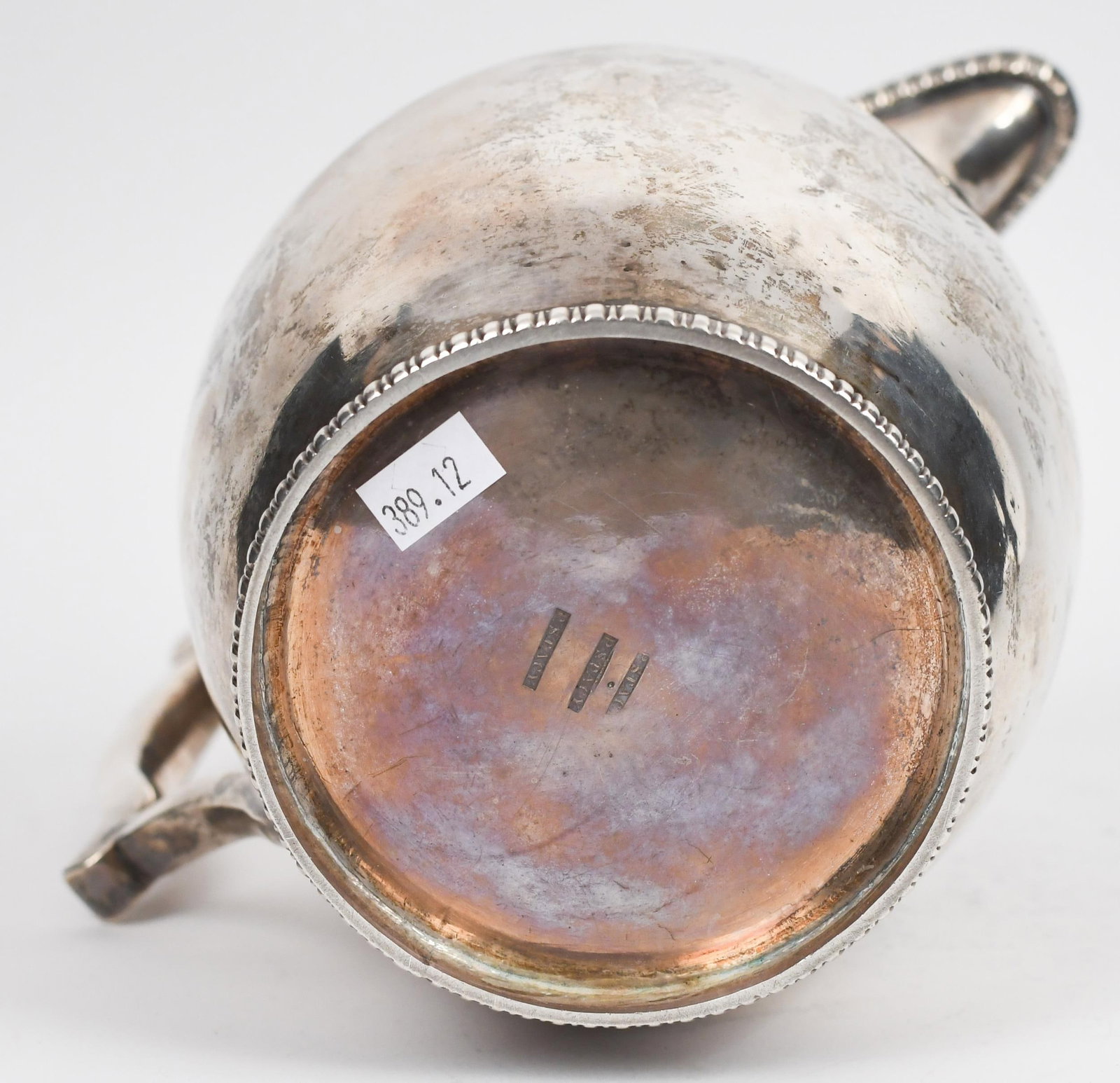 P. STACY COIN SILVER PITCHER. - 6