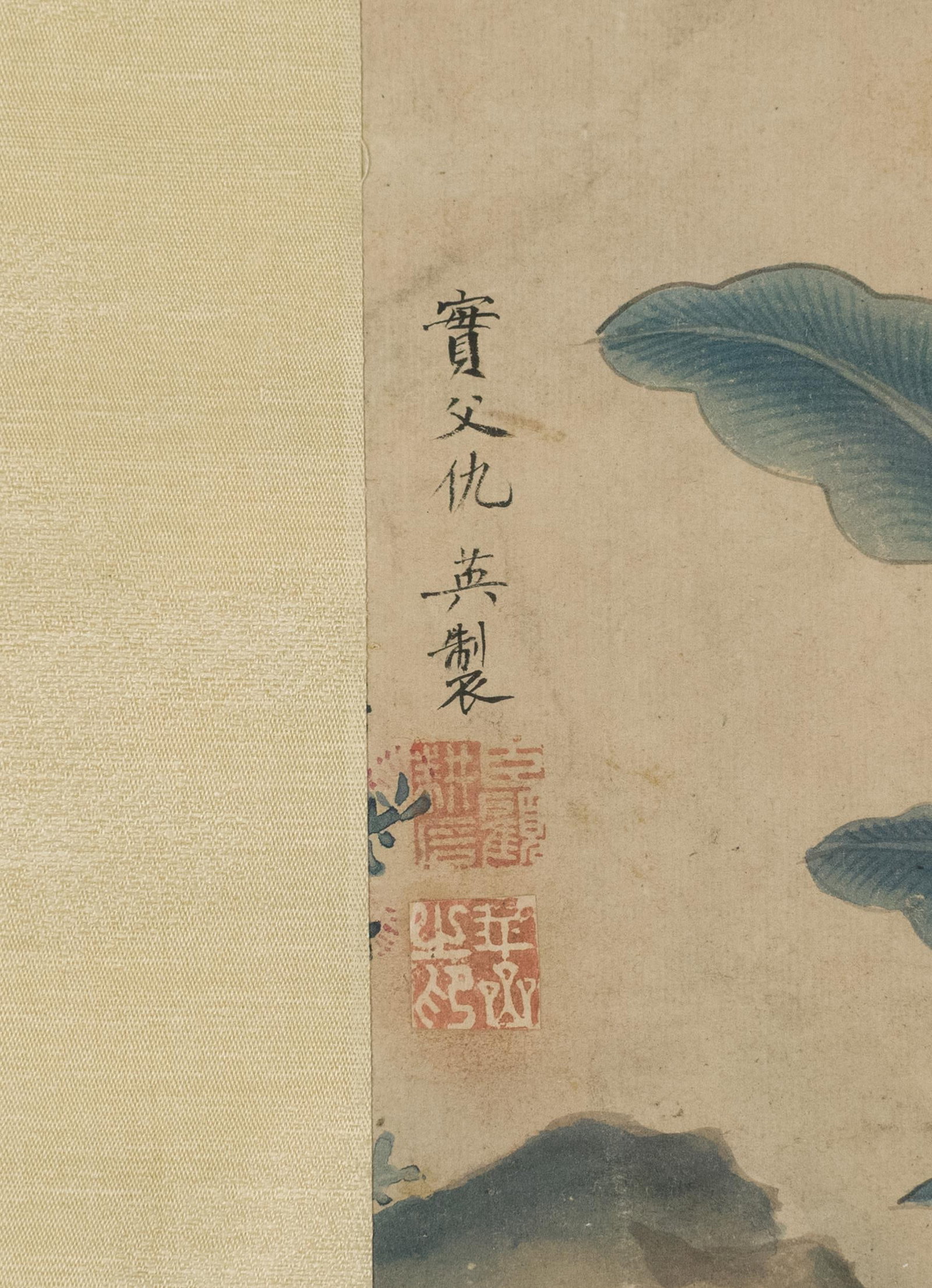 ANTIQUE CHINESE SCROLL PAINTING. - 5