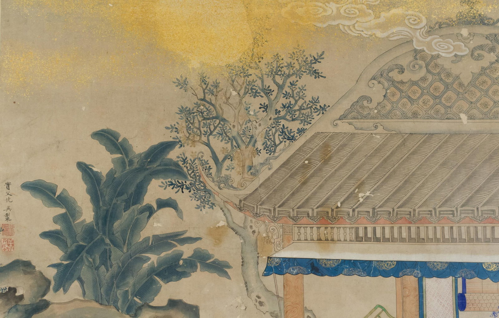 ANTIQUE CHINESE SCROLL PAINTING. - 6