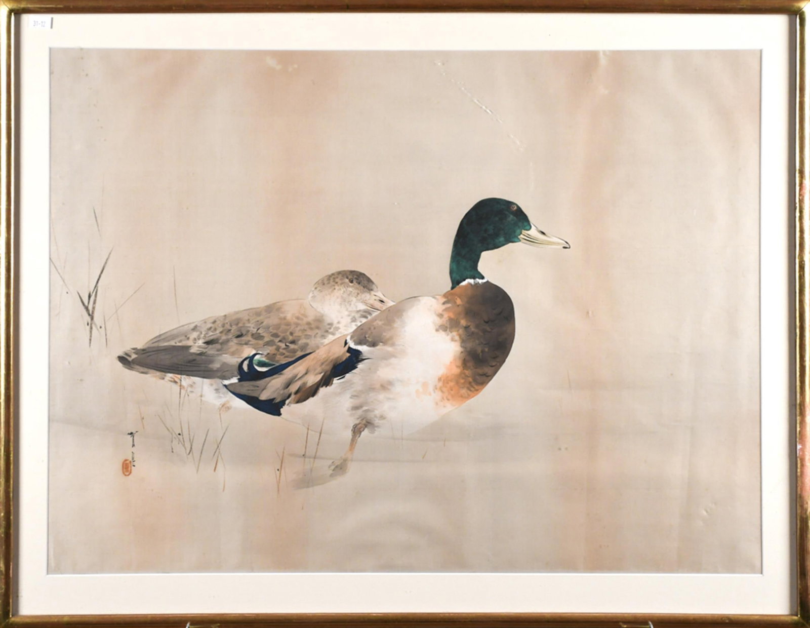 WATANABE SEITEI WATERCOLOR, DUCKS.: A vintage Watanabe Seitei (1851-1918) watercolor on paper, mallard ducks in a natural environment, signed with character marks and red ink seal.Image 20.25” x 27.25”, Frame 20.25” x