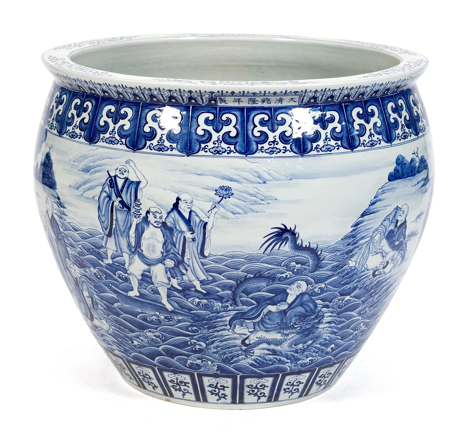 LARGE BLUE AND WHITE CHINESE PORCELAIN JARDINIÈRE. (1 of 18)