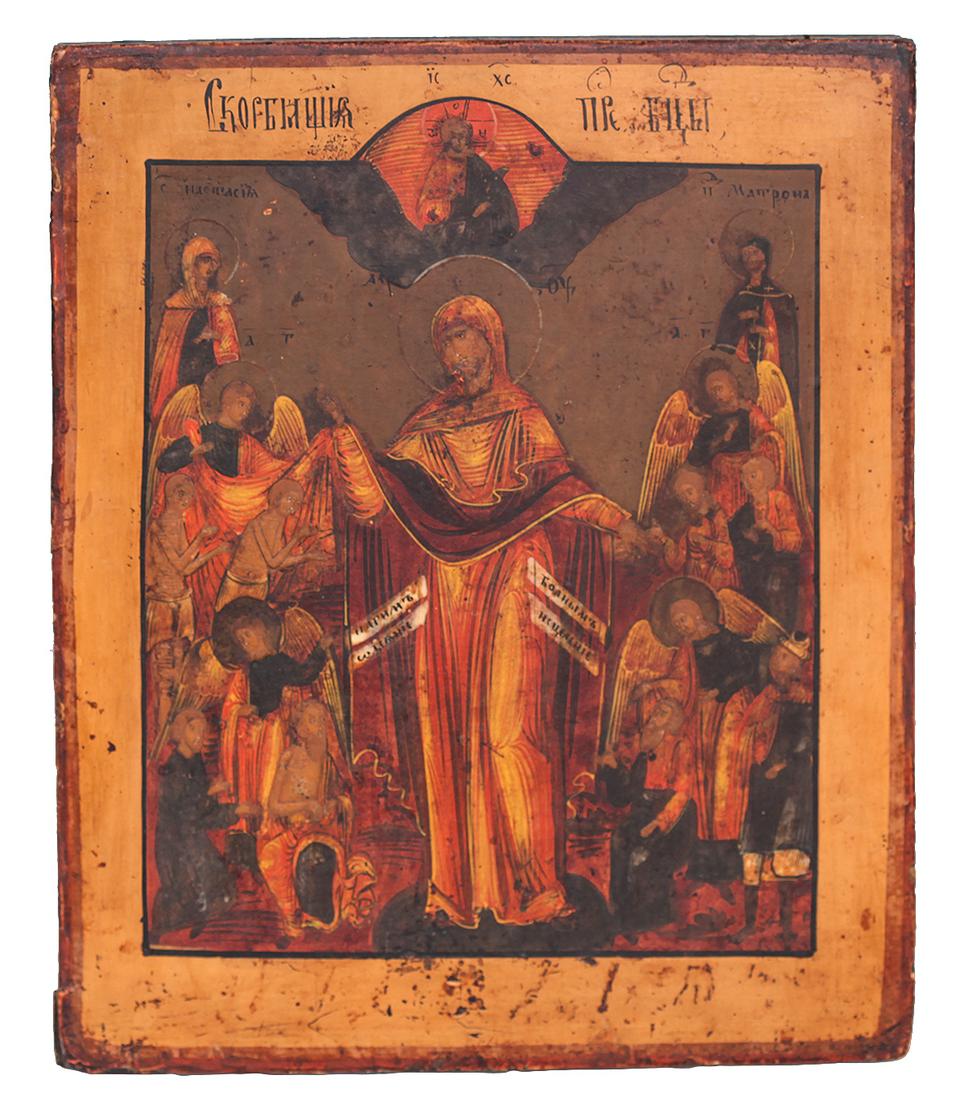 Russian icon "The mother of God joy to all who grieve".: Russian icon "The mother of God joy to all who grieve". - 19th century. - 32x26,5 cm. Tempera on wood, levkas.
