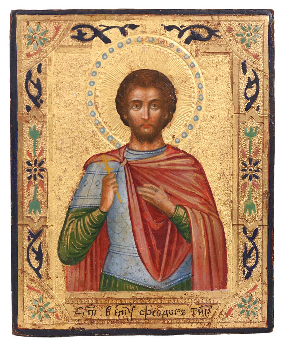 Russian icon "Saint Theodore Tyron". 19th century;: Russian icon "Saint Theodore Tyron". 19th century; 14x11 ÑÐ¼. Tempera on wood, with gilding, levkas, enamel.