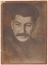 [Soviet]. Joseph Stalin. Photograph. 1920s. 10,7x15 cm.