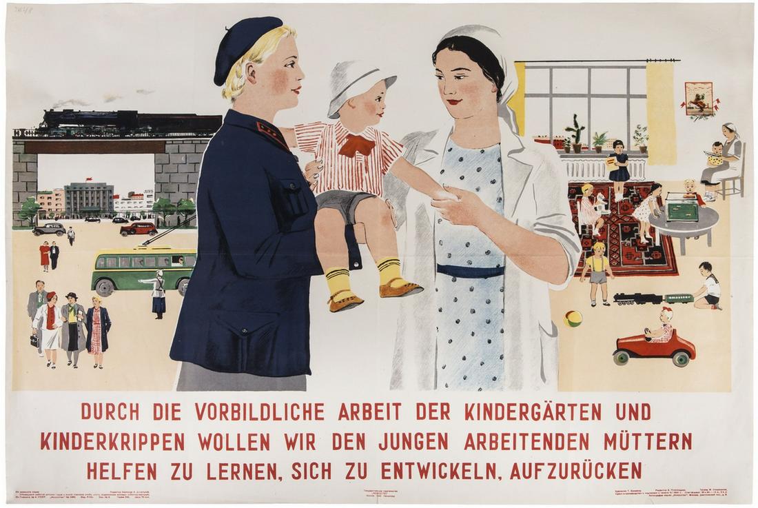[Soviet]. Eremina, T. Poster "Perfect work of: [Soviet]. Eremina, T. Poster "Perfect work of kindergartens...". Moscow, 1938. Lithograph. In German. 58,3x86,5 cm. Unframed.