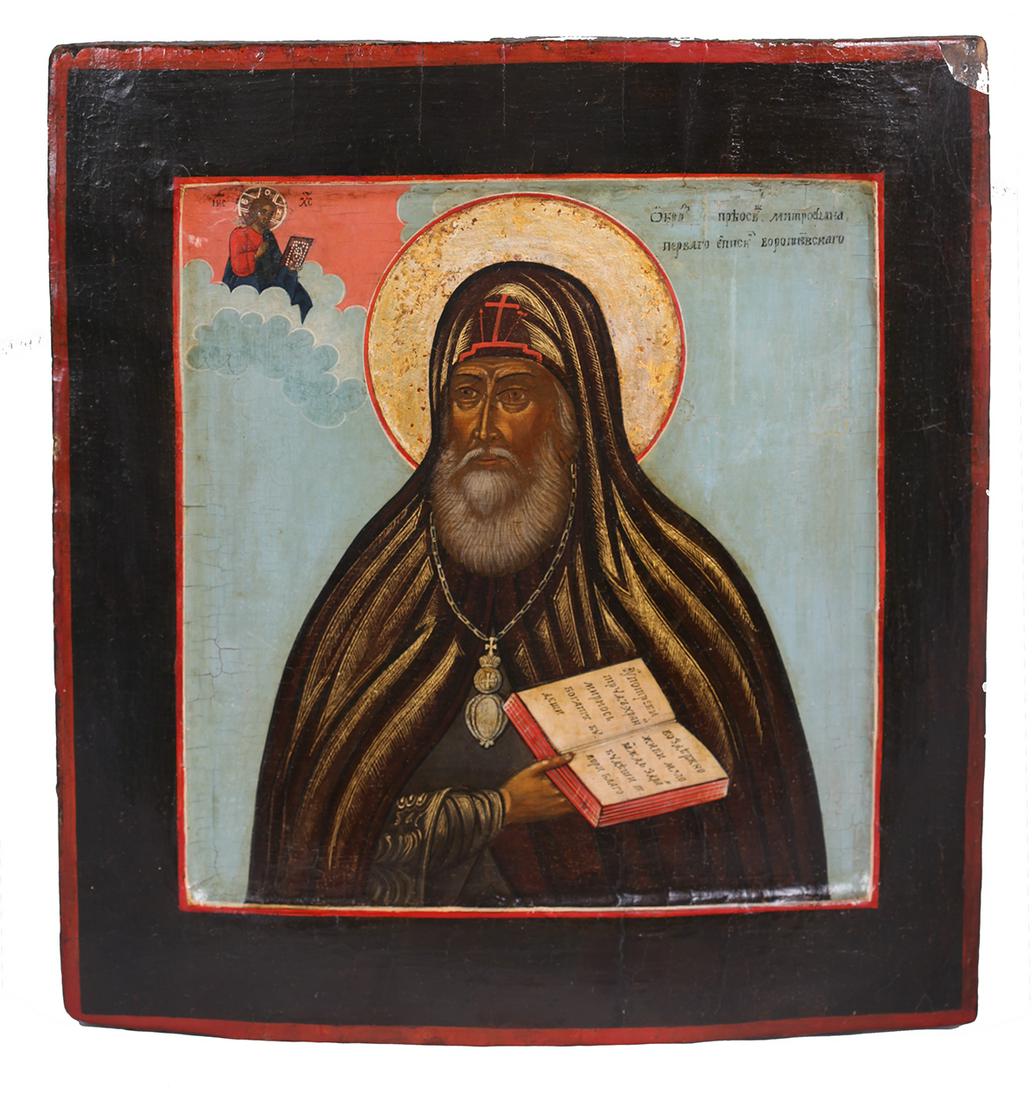 Russian icon "Saint Mitrofan of Voronezh". - 19th (1 of 1)