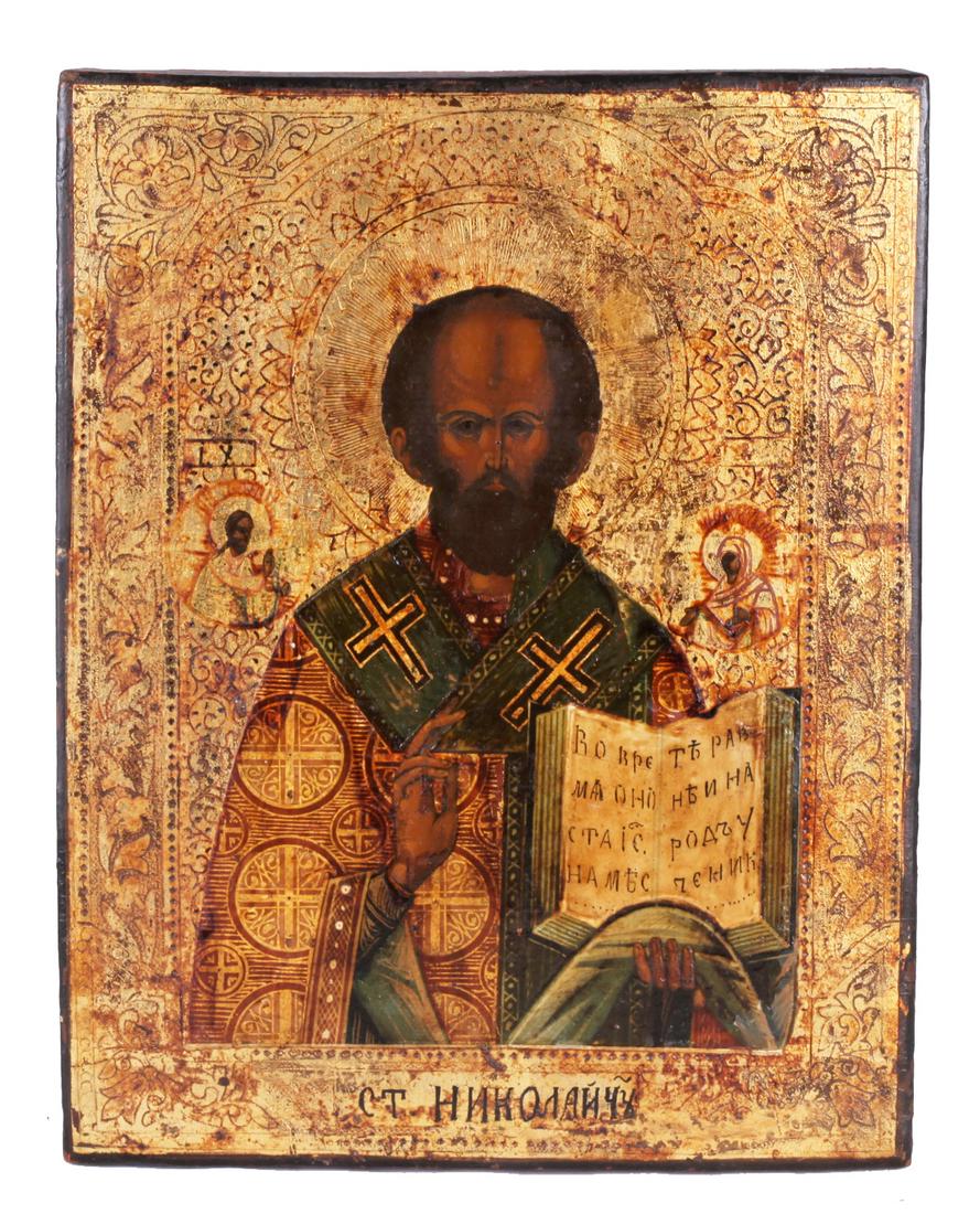Russian icon "St Nicholas the Wonderworker" (1 of 1)