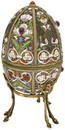 [Russian]. Easter Egg with Imperial Eagle.  Russia,