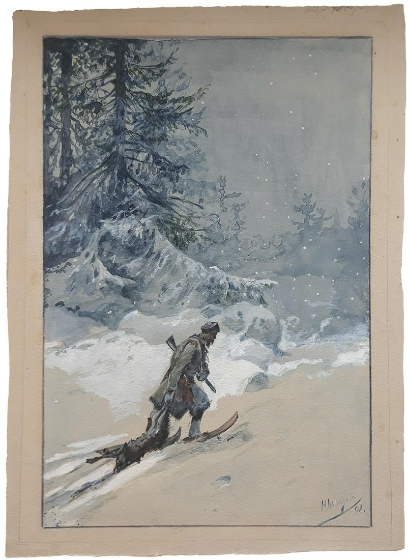 [Russian Empire]. Karazin, N. Wolf hunting.  1891. (1 of 2)