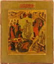 Russian icon "Resurrection of Christ". 17-18th century.