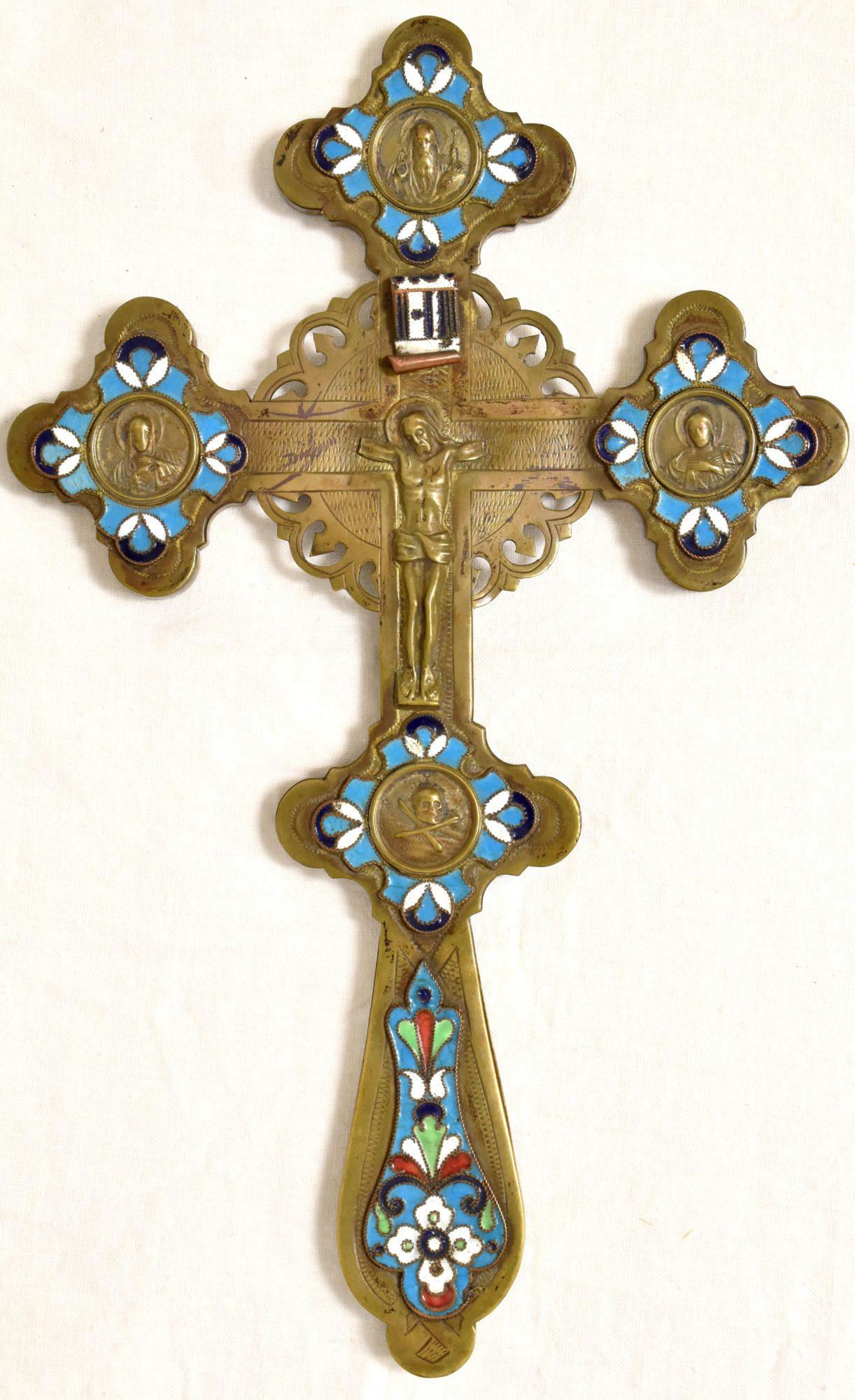 Russian Crucifix reliquary. 19th century. (1 of 2)